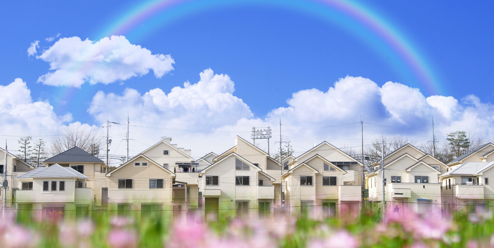 【便利屋 ぴぃぷる】